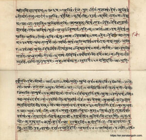 Rigveda manuscript in Devanagari